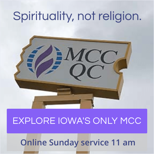 Copy of MCCQC-250×250 px