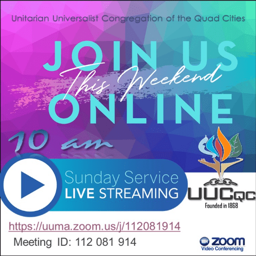 UUC QC Service